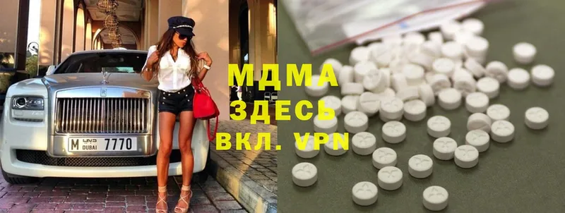 Виды наркоты Енисейск А ПВП  Cocaine  KRAKEN   Каннабис  Гашиш  Меф 