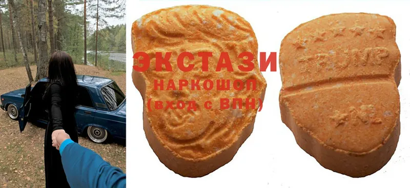 Ecstasy 99%  дарк нет состав  Енисейск  купить наркотик 